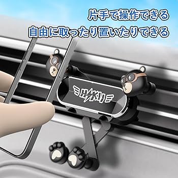 【 りり 】 V スマホスタンド キャンディバッグ グク ストロータグ クレリア Clelia スマホショルダーバッグ スマホポーチ